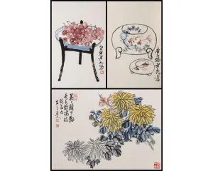 Současné umění - nejmladší generace