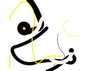 Poválečné umění