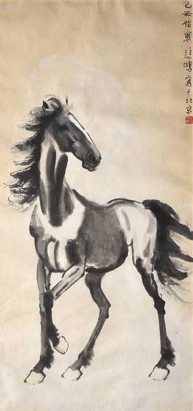 Su-Pej-Chung: Stojící kůň / 1949